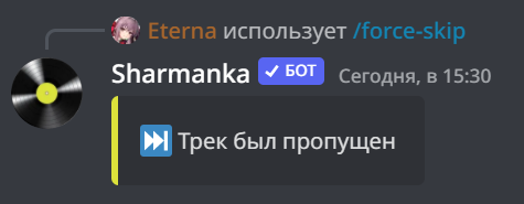 Пример использования